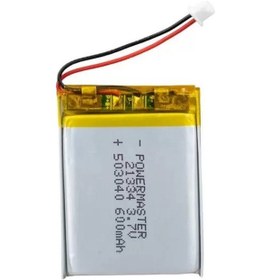 Resim Sh Powermaster 503040 3.7 Volt 600 Mah Lityum Polimer Pili Najmaddin 