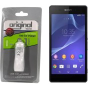 Resim Case Man Sony Xperia E4 Araç Şarj Cihazı Hızlı Şarj Özellikli Adaptör 