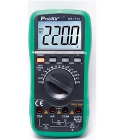Resim Proskit MT-1710 True Rms Otomatik Seviyeli Dijital Multimetre 