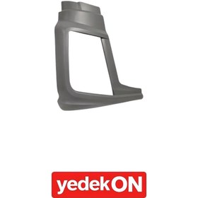 Resim Far Çerçevesi F-Max Sağ (Kahveci Premium) - JC46 
