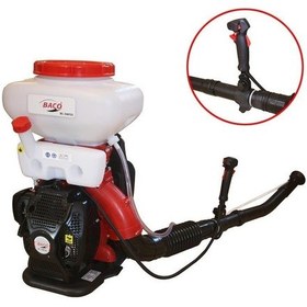 Resim Baco Bc-3Wf 35 Motorlu Ilaçlama Makinası 