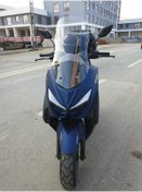 Resim Motocam Arora Max T Siperlik Ön Cam 2022 2024 Model 55cm Şeffaf Renkli 4mm Kısa Spor Cam 
