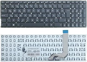 Resim Asus Vivobook 15 X542Bp-Gq003T, X542Ur-Dm399 İle Uyumlu Klavye, Siyah 