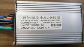 Resim JX-100-ABS-Electron Scooter Motor Kontrol Modülü 48v 25A 