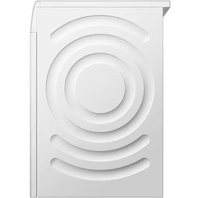 Resim Siemens WG42A2Z0TR Çamaşır Makinesi 