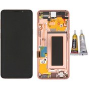 Resim Te Samsung Uyumlu S9 G960f Uyumlu Çıtalı Oled Lcd Ekran Gold + B7000 