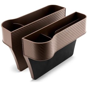 Resim Dashanshop 2 Adet Çok Fonksiyonlu Kahverengi Araç Kolçak Saklama Kutusu Cep Telefonu Gözlük Tutucu 