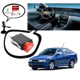 Resim SKODA OCTAVİA DÖRTLÜ FLAŞÖR ANAHTARI 1997--2005 