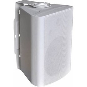 Resim Fullsound 1404 80 W Duvar Tipi Hoparlör 