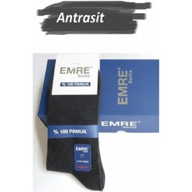 Resim Erkek Pamuklu Likralı Dikişsiz Soket Çorap - 6 Adet Antrasit 