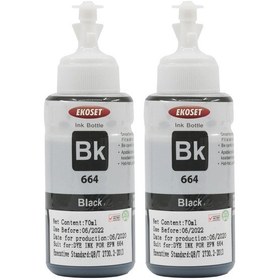 Resim Ekoset Epson L455 Uyumlu Siyah Mürekkep 2 Adet 70 ML 
