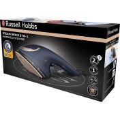 Resim RUSSELL HOBBS Steam Genie 28370-56 Çoklu Ütü Buharlı Pürüzsüzleştirici ve Buharlı Ütü 1700 W 
