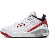 Resim Jordan Max Aura 5 (Gs) Çocuk Basketbol Ayakkabısı 