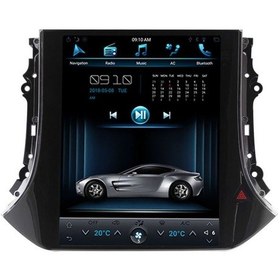 Resim Volkswagen Tiguan 2010-2016 2 Gb Ram 16 Hafıza Navigasyon Multıme 