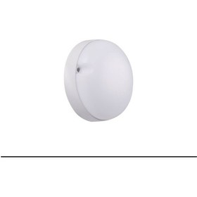 Resim Yl13 0024 Vega 24w Nemliyer Sıva Üstü Led Armatür 6500k Beyaz Işık Diğer 