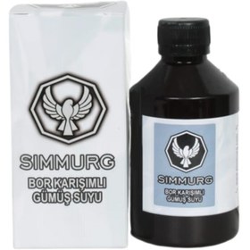 Resim simmurg 250 Ml Bor Karışımlı Gümüş Suyu (500 Ppm) 