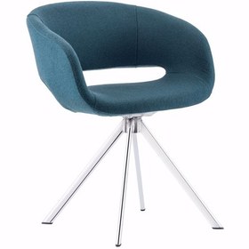 Resim Bintaşmobilya Elegant Ofis Bekleme Sandalyesi 