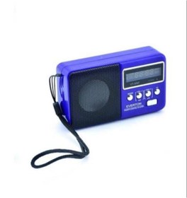 Resim BLOMSTER EVERTON RT-303 USB/BT/FM RADYO MÜZİK KUTUSU 