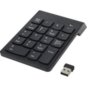 Resim Genel Markalar Kablosuz numaratör usb kablosuz keypad 