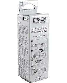 Resim Epson L7180 - L7160 Atık Kutusu Mürekkep Bakım - Resetleme Uyumlu 