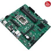 Resim Asus Pro B760M-C-Csm Intel B760 Lga1700 Ddr5 6200 2Xdp Hdmı Vga Çift M2 Usb3.2 Matx (Pro B760M-C-Csm) Anakart 