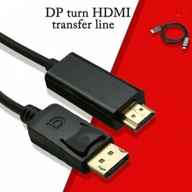 Resim Platoon3 Metre Display Port To HDMI Kablo Dısplay HDMI 3 Metre Displayport HDMI Kablo 