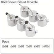 Resim Elmpaly 850 Sıcak Hava Tabancası Nozulu 22mm Boru Uygun Kısa Eğim 6 Parça 