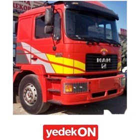 Resim Kabin Şeridi Komple 32.270 E.m 
