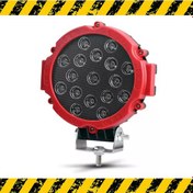 Resim Off Road Projektör Metal Kapak Beyaz Işık 17 LED Yuvarlak 18 cm Kırmızı Çerçeve 1 Adet 