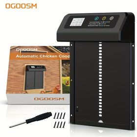 Resim OGOOSM Otomatik Tavuk Kümesi Kapısı Açıcısı Zamanlayıcı ile - Dayanıklı Alüminyum Alaşımlı, Pil ile Çalışır (3 AA Pil), Pil Dahil Değil, Güvenli ve Kolay Erişim için Kolay Kurulum, Tavuk Kümesi Aksesuarı | Modern Tavuk Kümesi | Dayanıklı İnşaat, Tavuk Kümesi Aksesuarları 