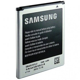 Resim Samsung Galaxy S3 Mini i8190 İ8200 Batarya 
