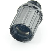 Resim Shimano Fh-M640-648 Arka Göbek Filibir Gövde Y3TS98070 