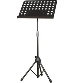 Resim Ns1 Şef Nota Sehpası Profesyonel 