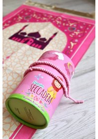 Resim Kumbaralı Silindir Kutu Çocuk Seccadesi Pembe S1038 Pembe 