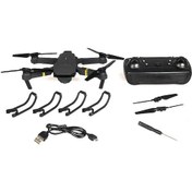 Resim Kosona 4k Çift Kameralı E58 Fırlatabilir Drone: 120m Yükseklik, Sabit Yükseklik, Hd Aerial Fotoğrafçılık, Hafif Tasarım Siyah-yesil, Bir Pil 