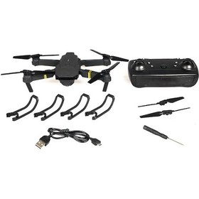 Resim Reedark 4k Çift Kameralı E58 Fırlatma Drone, 120m Yükseklik, Hafif Tasarım, İki Pil İle Yüksek Kaliteli İha Siyah-yesil, Altın Kenar 