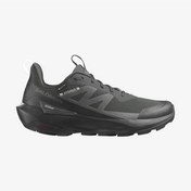 Resim Salomon Erkek Outdoor Ayakkabı Gri L47456100 Elıxır Actıv Gtx 25kbs1000095 Bs1068 Gri 