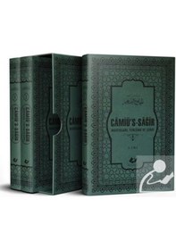 Resim Câmiü's-Sağir Muhtasarı Tercüme ve Şerhi (3 Cilt - Sıcak Baskı... 9280000017845 