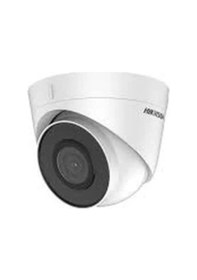 Resim Hikvision Ds-2cd1343g2-lıuf Smartlight 4mp 2.8 Mm Sabit Lens Exır Turret Ip Dome Kamera 