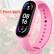 Resim 1 adet/paket Xiaomi Mi Band 7 6 Kayışları Miband6 NFC silikon Yüksek kaliteli Yedek kayış mi band 7 6 3 4 5 Saat kayışı, Spor Bantı, Aktivite Takipçisi Bantı, Şık Kol Bağı, Rahat Silikon Kayış, Dayanıklı Silikon Bant, Fitness Tutkunları, Spor Severler için 