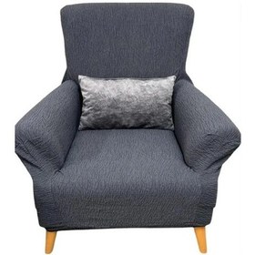 Resim StarMall Jakarlı Ağaç Koltuk Örtüsü Koltuk Kılıfı Lastikli Esnek Yıkanabilir Tekli Bir Adet Antrasit 