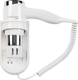 Resim LIFETECH TRAŞ PRİZLİ FÖN MAKİNASI 1875 W BEYAZ 