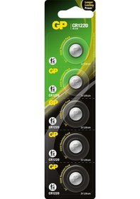 Resim GP CR1220 3V Lityum Blister Düğme Pil 5'li 