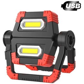 Resim Barnetta Br S100 Led Projektör Siyah 
