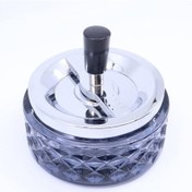 Resim Hauser Bas-çevir Cam Küllük - Füme 