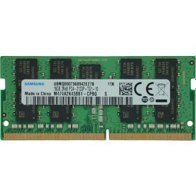 Resim Samsung M474A2K43BB1-CPBQ 16GB DDR4 SoDimm ECC PC4-17000 2133Mhz 