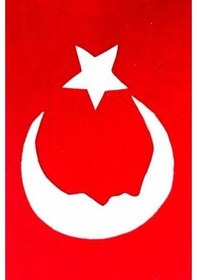 Resim Artebella Keçe Pano Seti Ksp 01 