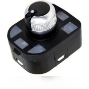 Resim Parçazamanı Audı A8 S8 4e 2003 - 2010 Ayna Ayar Düğmesi 