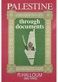Resim Palestine Through Documents / Ribhi Halloum 9789753446358 