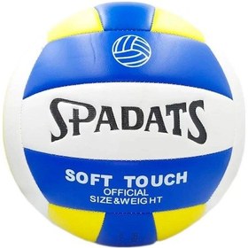 Resim Voleybol Tıopu 200-220 Gr 4 Çok Renkli 